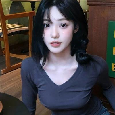 你因你是你